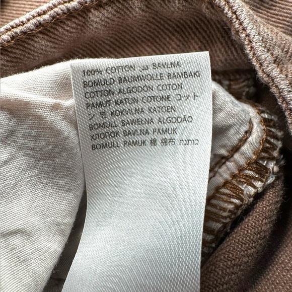 Adika Brown Truffle Cotton Button up Fringed denim Shorts Size Large/32‎ EUC - Picture 10 of 10